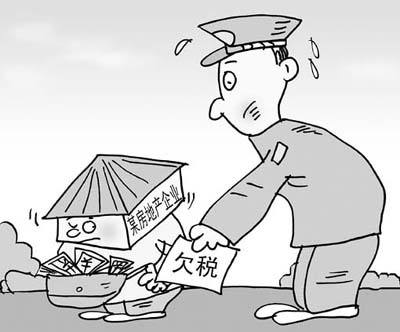贵阳代办执照纳税人可申请延期缴纳税款？