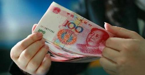 贵阳营业执照代办福利费、保险、工资等13